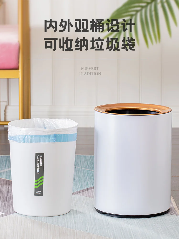 

Large Plastic Trash Can White Kitchen Bathroom Trash Bags Garbage Modern Storage Containers Rangement Cuisine Trashcan BK50LJ
