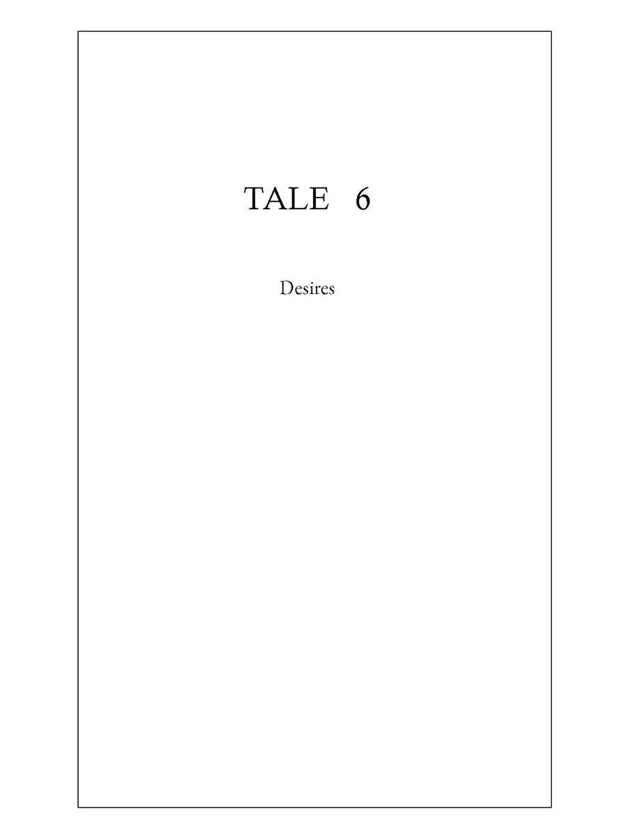 Знакомство с традиционными китайскими методами рисования рукописная