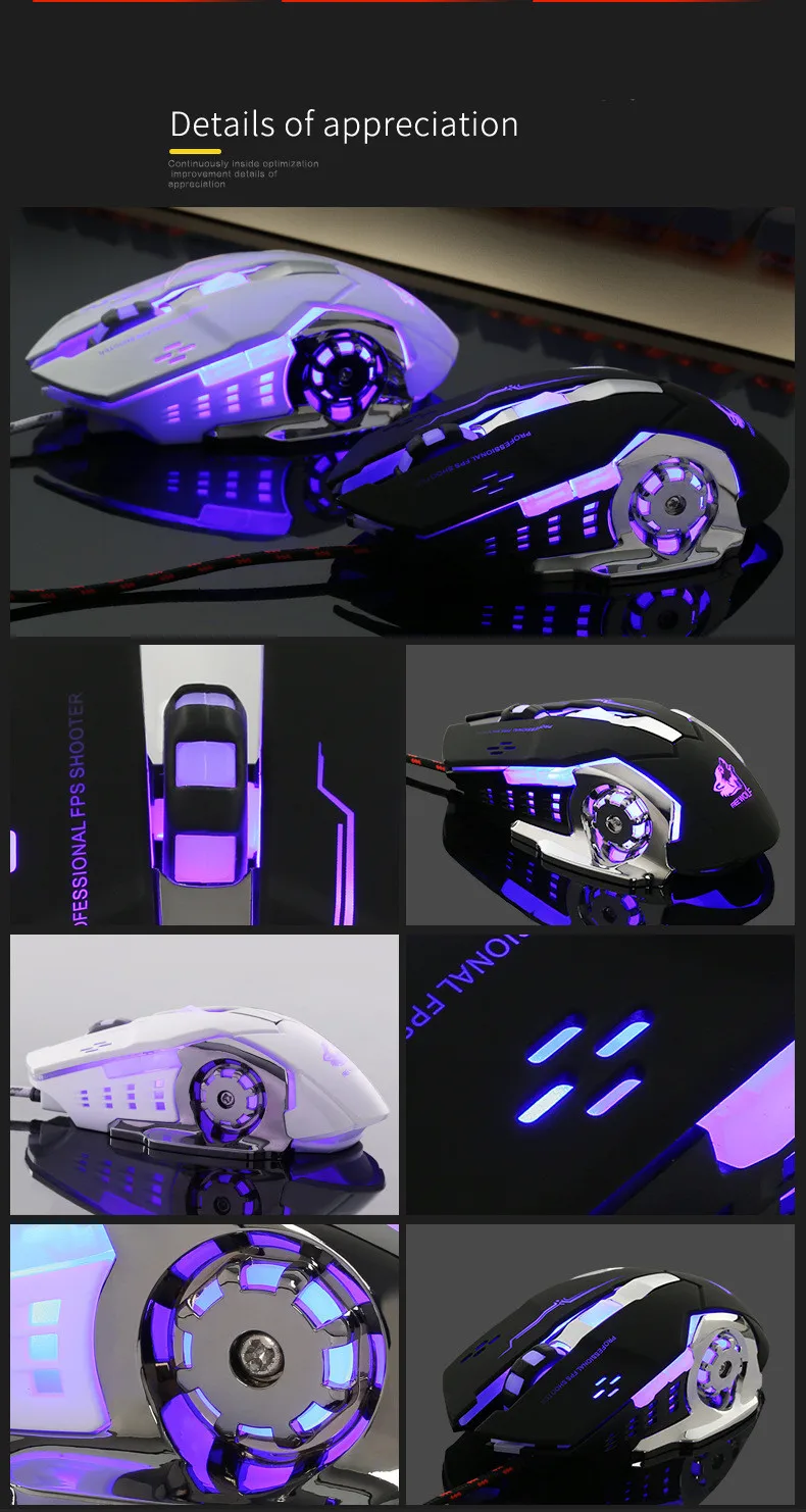 4000 dpi механический профессиональный игровой провод мыши Mute Lighting mouse 6 клавиш для ПК ноутбука игровая мышь E-sport Macro Definition mouse
