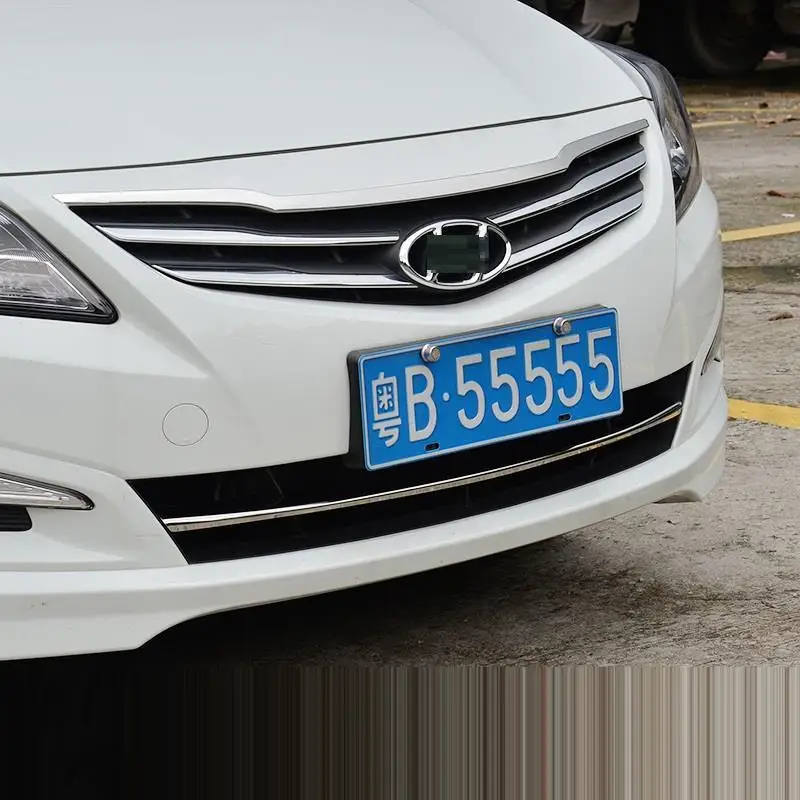 Авто хром Automovil Модифицированная решетка внешняя наклейка полоса яркие блестки