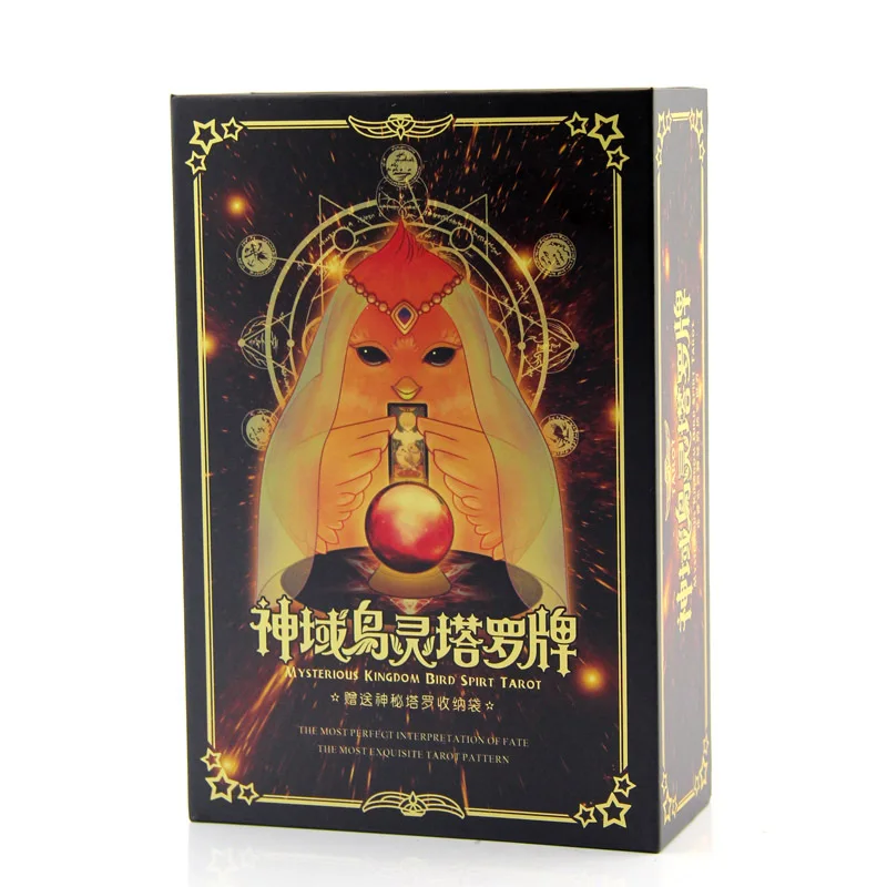 Прямая поставка с фабрики Deity Bird Tarot Подарочная коробка Студенческая гадание