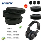 Сменные амбушюры для JVC HA MX100Z MX10 MX100V Victor, запчасти для наушников, Кожаная подушка, бархатный чехол для наушников