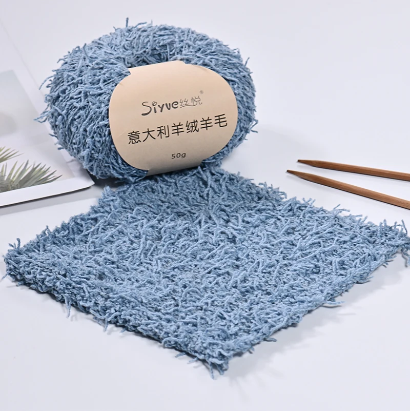 Модная кашемировая шерстяная нить ручная вязка пряжа нитки вязание шарф Одежда 50