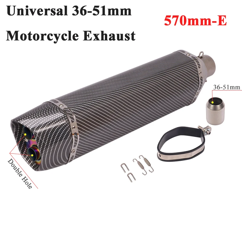 Универсальные модифицированные выхлопные газовые газоны для мотоциклов 2