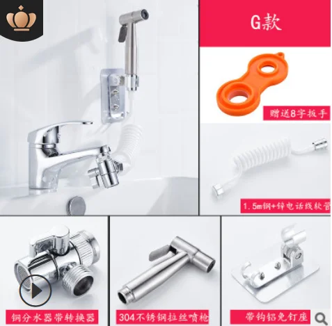 Смеситель для воды ванной комнаты внешняя насадка душа мытья волос кухонный