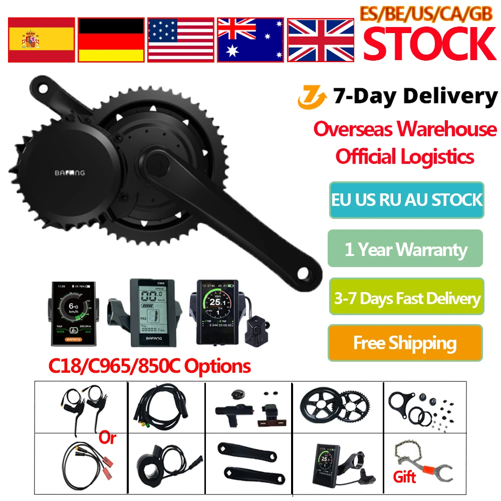 Bafang BBS02B BBS02 48V 750W Середина привода двигателя комплект 8fun Электрический велосипед
