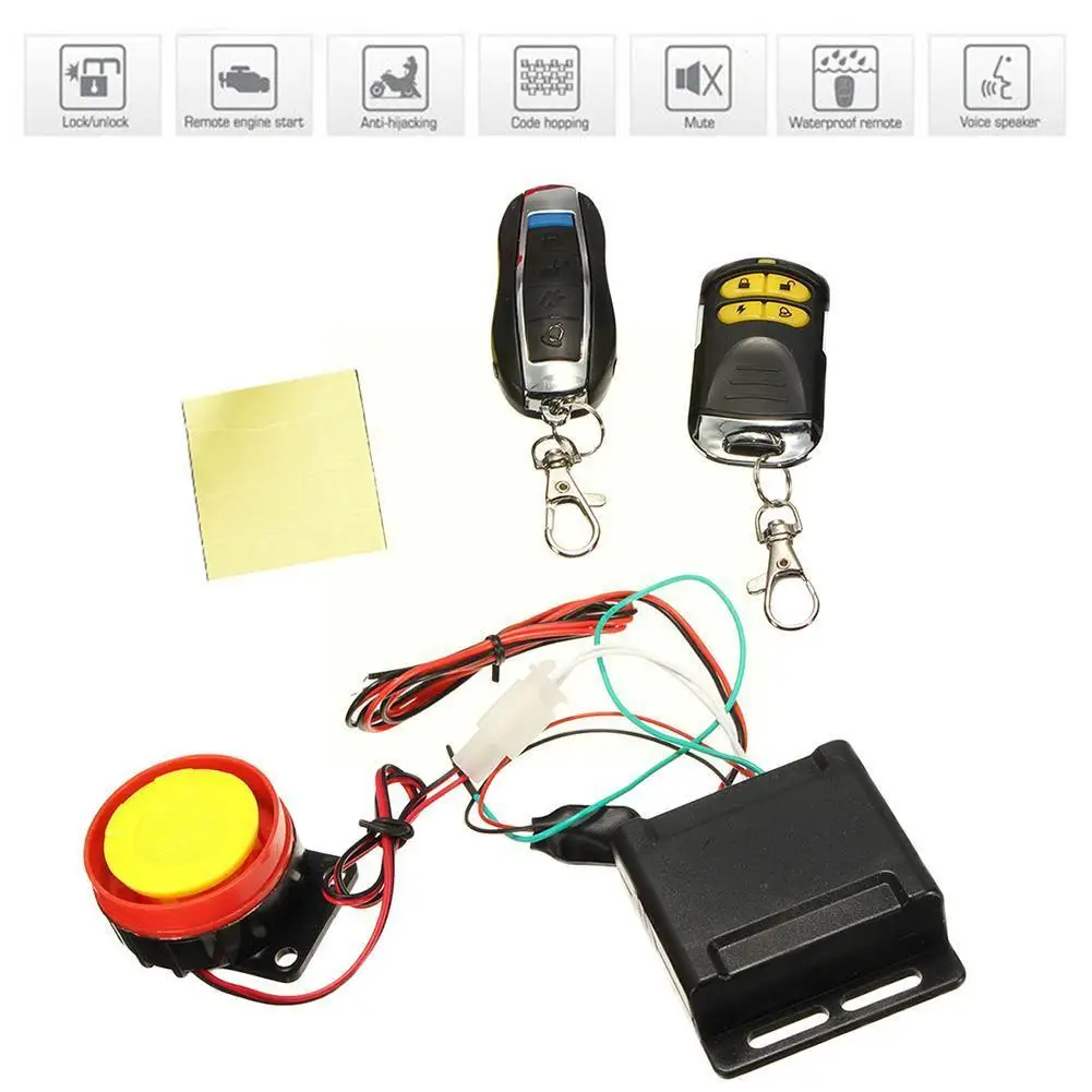 Автомобильная сирена высокой мощности 12 В система сигнализации с дистанционным