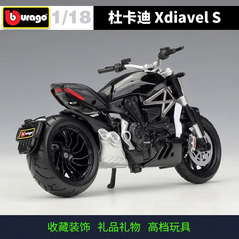 1:18 литье под давлением для мотоцикла DUCATI x420el S Bburago 2016| |