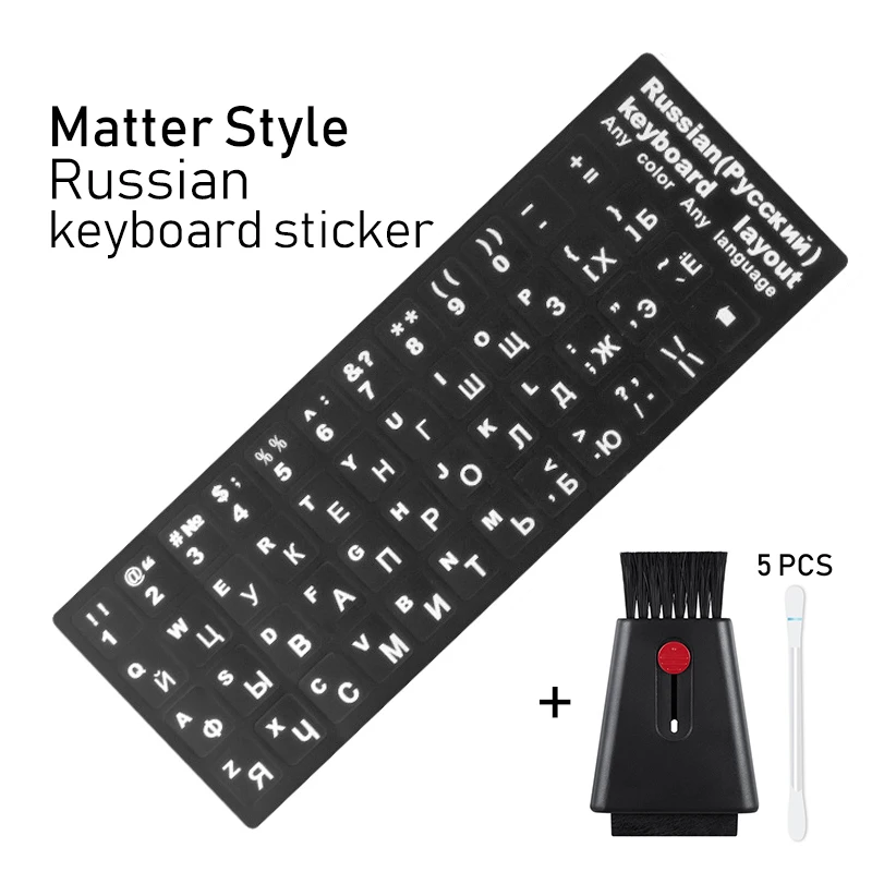 2 Black Ru set Наклейки на клавиатуру НОУТБУК Испанский/английский/русский/французский/немецкий/арабский/корейский/японский/Иврит/тайские буквы раскладка клавиатуры крышка - Цвет: 2 Black Ru set