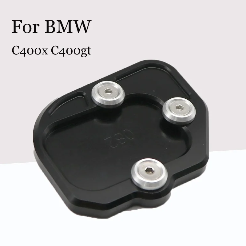 

Аксессуары для модификации мотоциклов BMW C400x C400gt, подставка под ногу, дополнительная Подставка под педаль, увеличенный боковой поддерживающ...