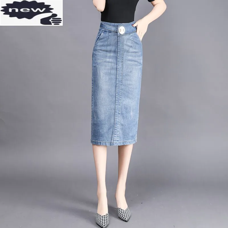 Women Mid Calf Long Denim Spring Sexy Ladies High Waist Wrap Jeans Skirts Casual Streetwear Bodycon Slim Fit Pencil Skirt