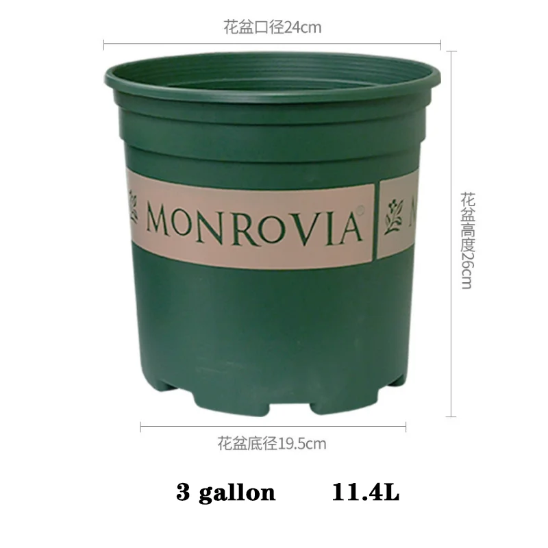 

3 Gallon Plastic Garden Pots Yangbaga Durable Nursery Pot,Garden Flower Pots Container Nursery Pot with pallets
