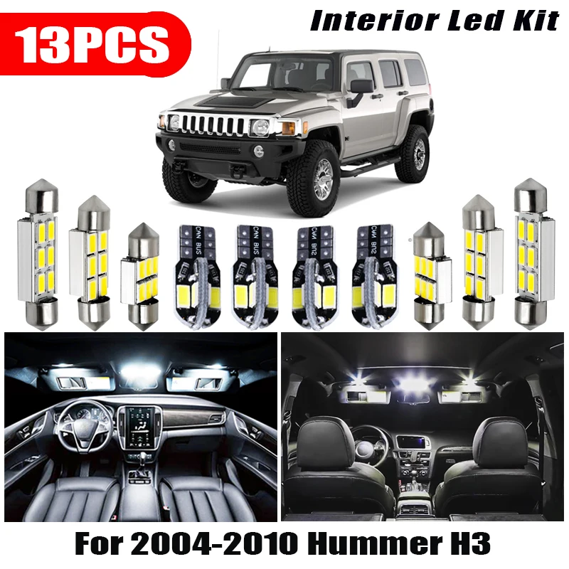 13 шт. белые автомобильные лампы Hummer H3 2004 2005 2006 2007 2008 2009 2010|Сигнальная лампа| |