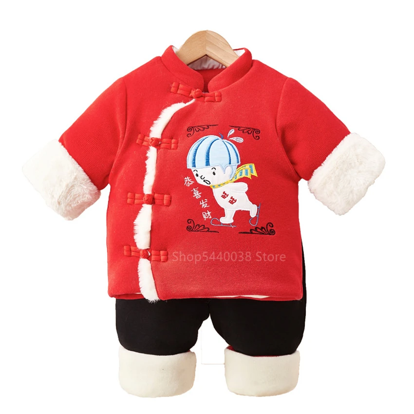 

Infant Tang Suit Chinese Traditional Costume Boy Girl Newborn Baby New Year Party Celebration Clothing Cotton Velvet Warm Outfit