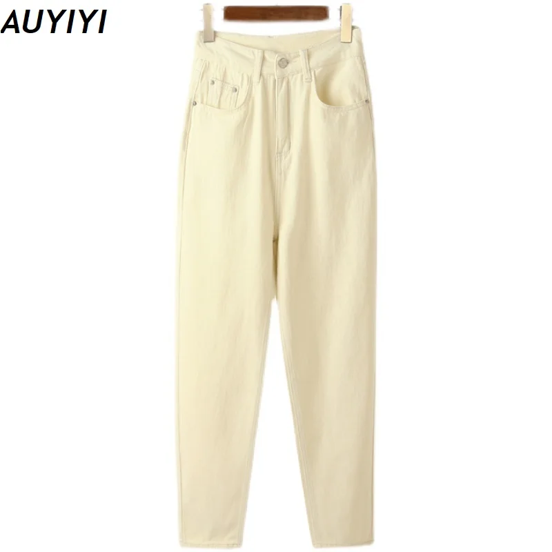 

Fashion Harajuku Casual Women's Clothing 2021 New Loose High Waist Slimming Carrot Nine-Point Denim Harem Pants AUYIYI