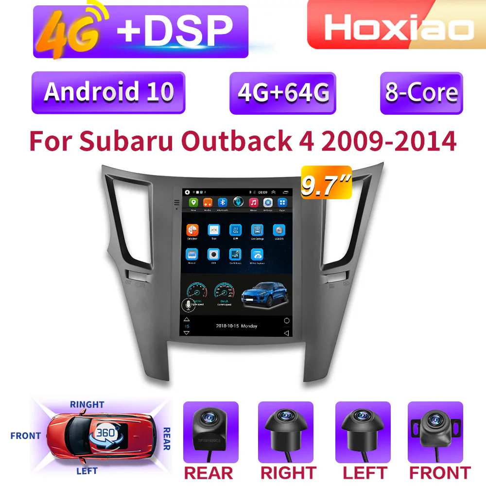 360 вспомогательная система 4G Android 10 автомобильное радио мультимедийный