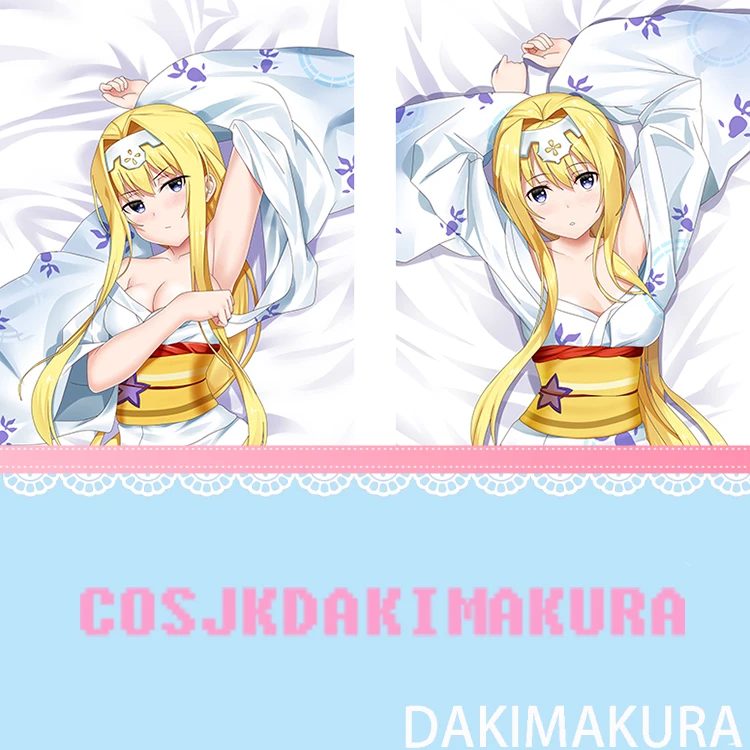 Аниме дакимакура меч искусство онлайн Yuuki Asuna HD Печать Подушка Чехол обнимающая