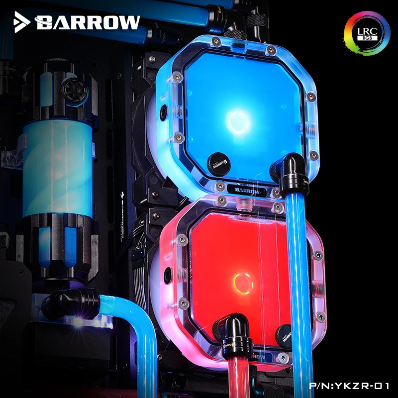 Баррольные резервуары с несколькими комбинациями положения радиатора LRC 2 0