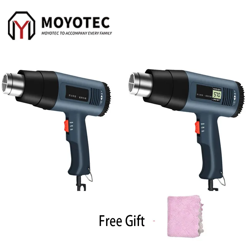 MOYOTEC 1500W Hot Air Gun Digital LCD Display Electric Hot Air Gun Industrial Thermoregulator Electric Heat Guns