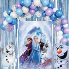 Холодное сердце, Эльза, Анна, шары в форме принцесс, украшения для вечевечерние, Рождество, снежинка, детские, для девочек, воздушный шар для дня рождения, Свадебный декор
