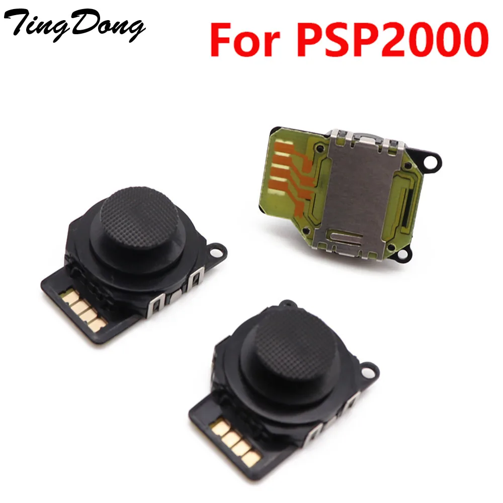 TingDong 2 шт. черный аналоговый 3D Джойстик сенсорный модуль кнопки для PSP 2000