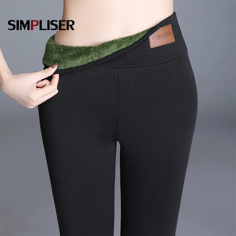 Женские зимние утепленные флисовые леггинсы теплые длинные брюки карандаш с