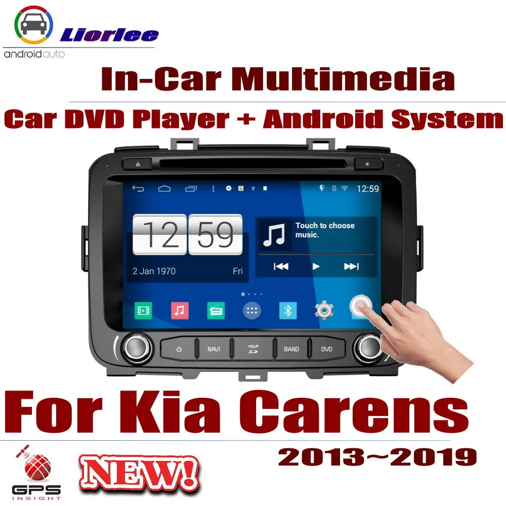 

For Kia Carens (RP)/Rondo 2013-2019 Car Android Multimedia DVD Player GPS Navigation DSP Stereo Radio Video Audio Head Unit 2din