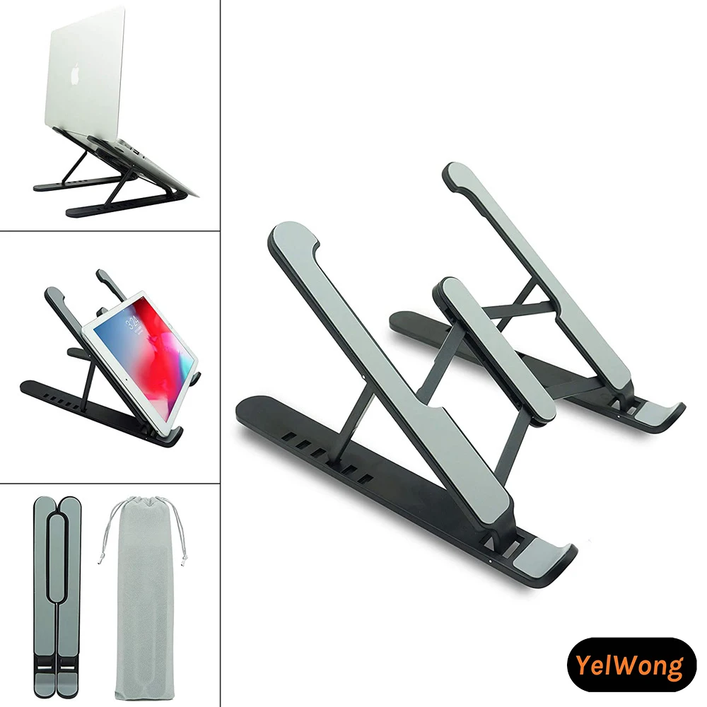 подставка для ноутбука yelwong нес