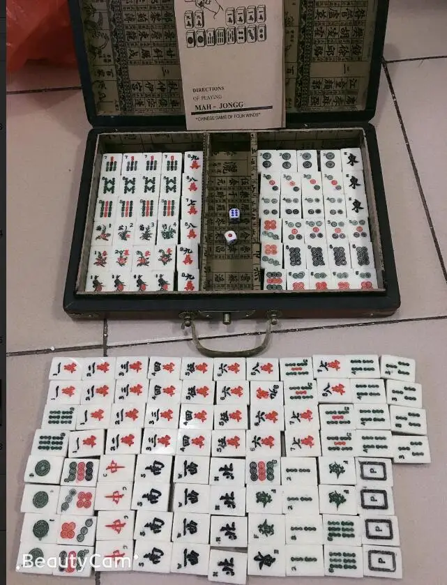 

BEAUTIFUL MAH JONG SET IN LEATHER BOOK BOX*144 TILES TILES + GIFT PEIQIAN