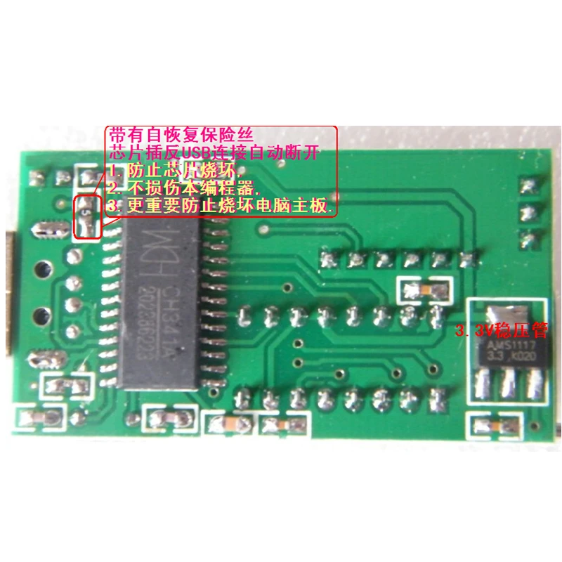 USB программатор CH341A 24 25 EEPROM Flash IC BIOS sop8 sop16 soic8 тестовый зажим адаптер 1 8 в разъем