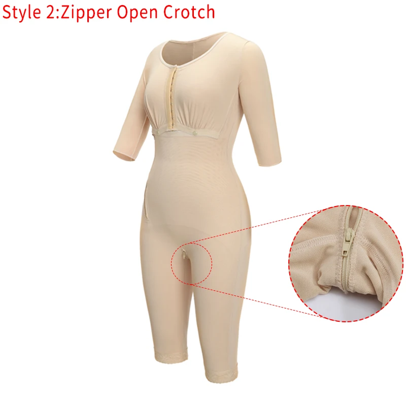 Beige(Zipper Crotch) Женщины Powernet всего тела формирователь после хирургии боди талии тренер корсет уменьшение обхвата бедер Корректирующее белье контроль живота руки формирователь - Цвет: Beige(Zipper Crotch)