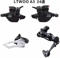 Фэтбайк 26"#5