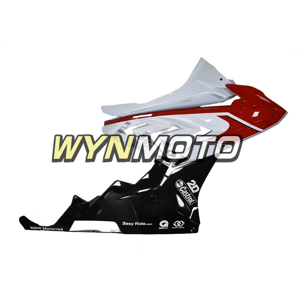 Рисунок 4 - Полный комплект обтекателей для