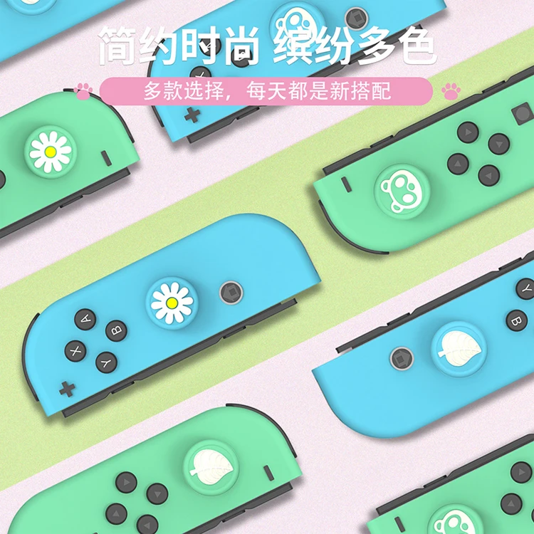 Переключатель Lite Joy Con силиконовый джойстик для пальца грипса руля аналоговые