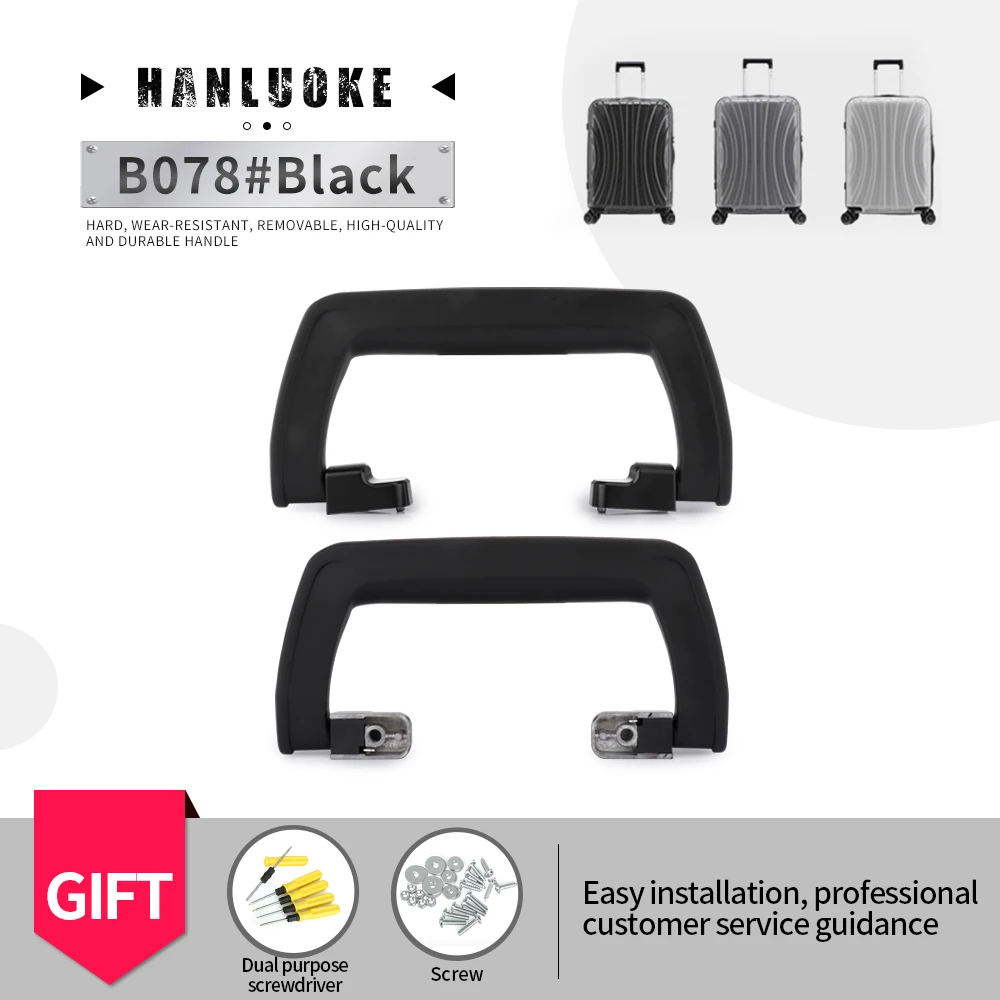 HANLUOKE B078 Luggage handle password trolley case handle bl