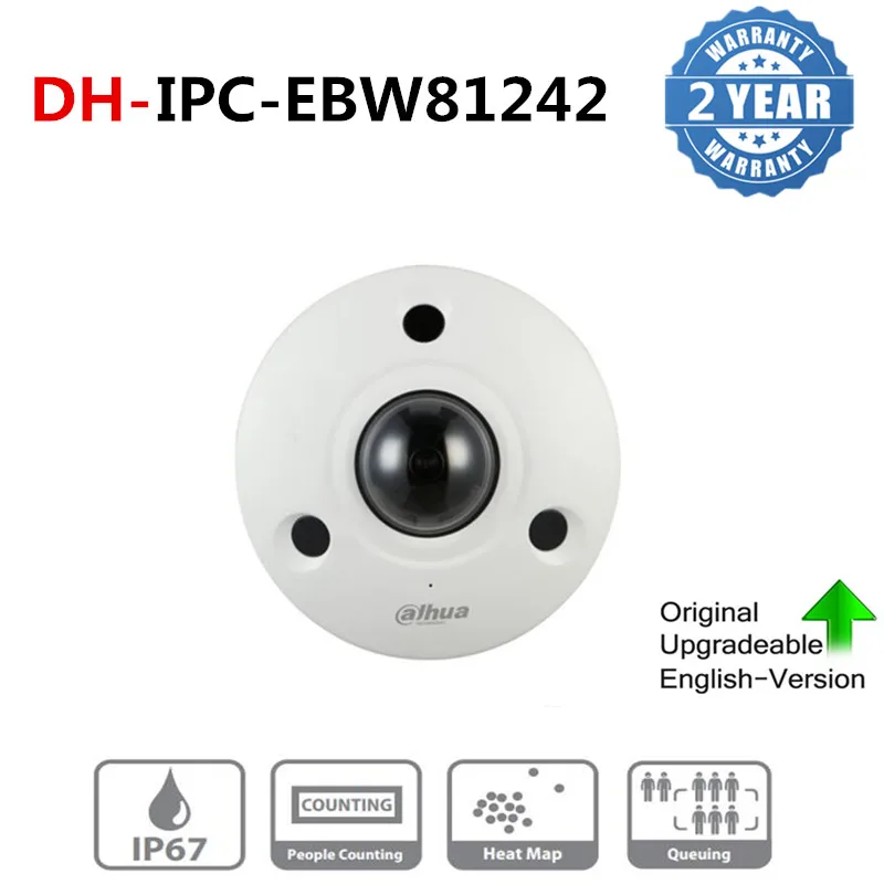 Dahua IPC EBW81242 12 МП Ультра HD АНТИВАНДАЛЬНАЯ ИК Сетевая камера рыбий глаз IP67 AI Замена