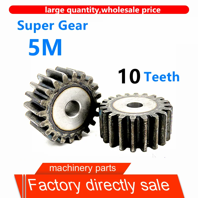 

1Pcs 5M10T Precision Transmission 45# Steel Spur Gear 5 Mold 10Teeth Thickness 48mm Tooth Surface quenching