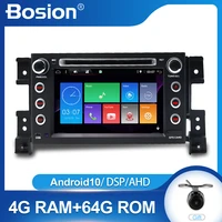 bosion px6 4gb ram 64g romfor suzuki grand vitara 3 2005 2015 car radio multimedia video player navigation gps android 10 2 din