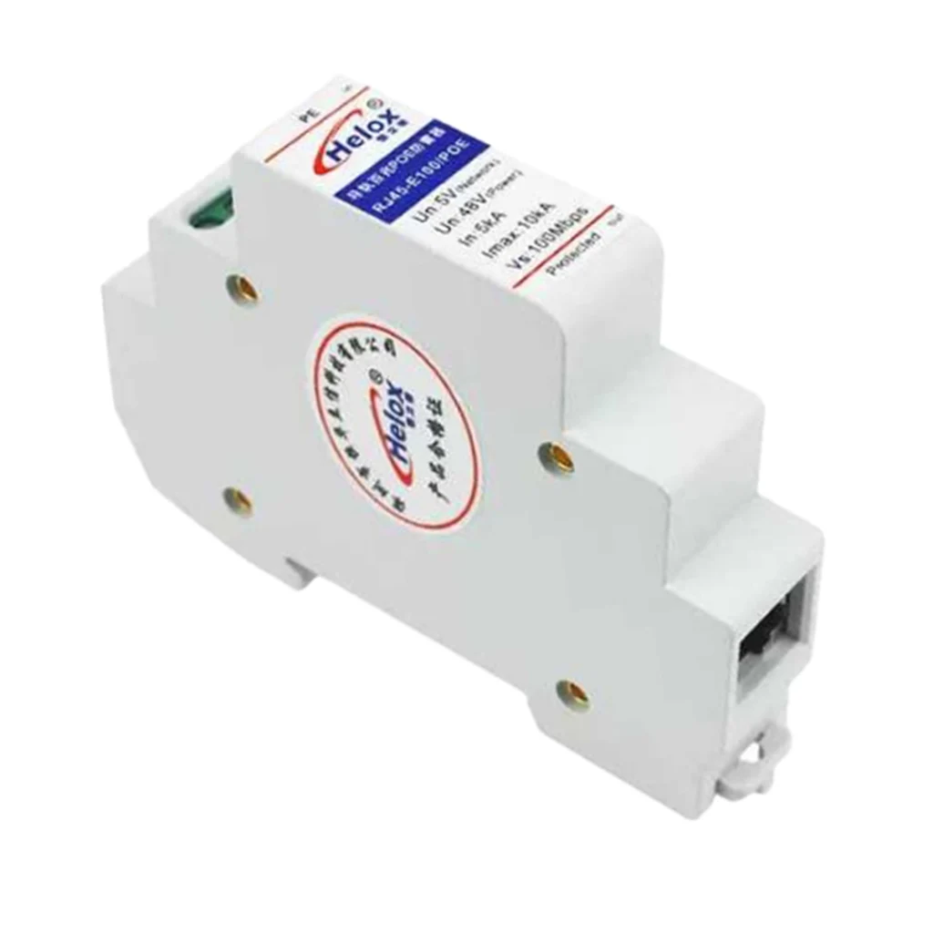 Rail Network RJ45 POE Защита от перенапряжения грозовое устройство Type 100M сетевое защитное