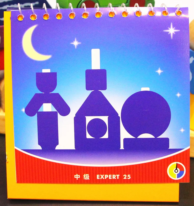 

Baby Sun and Moon Puzzle Upgrade IQ 48 Guan 10 Blocks Multilevel Logic Game