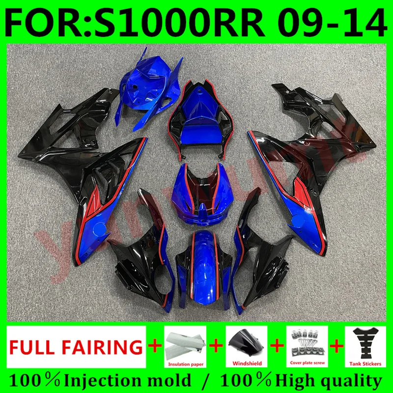 

Новинка обтекатели ABS для мотоцикла + чехол для бака для BMW S1000RR 09 10 11 2009 2010 S 1000 RR S1000 RR 12 13 14 2014 обтекатель синий черный