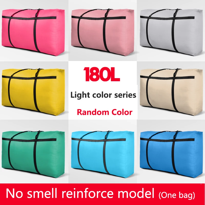 Light color series 8 Большая Вместительная дорожная сумка для дома без запаха, ткань Оксфорд, тканая змеиная кожа, 150л, 180л, большая сумка для хранения, сумка для багажа, Холщовая Сумка - Цвет: Light color series 8