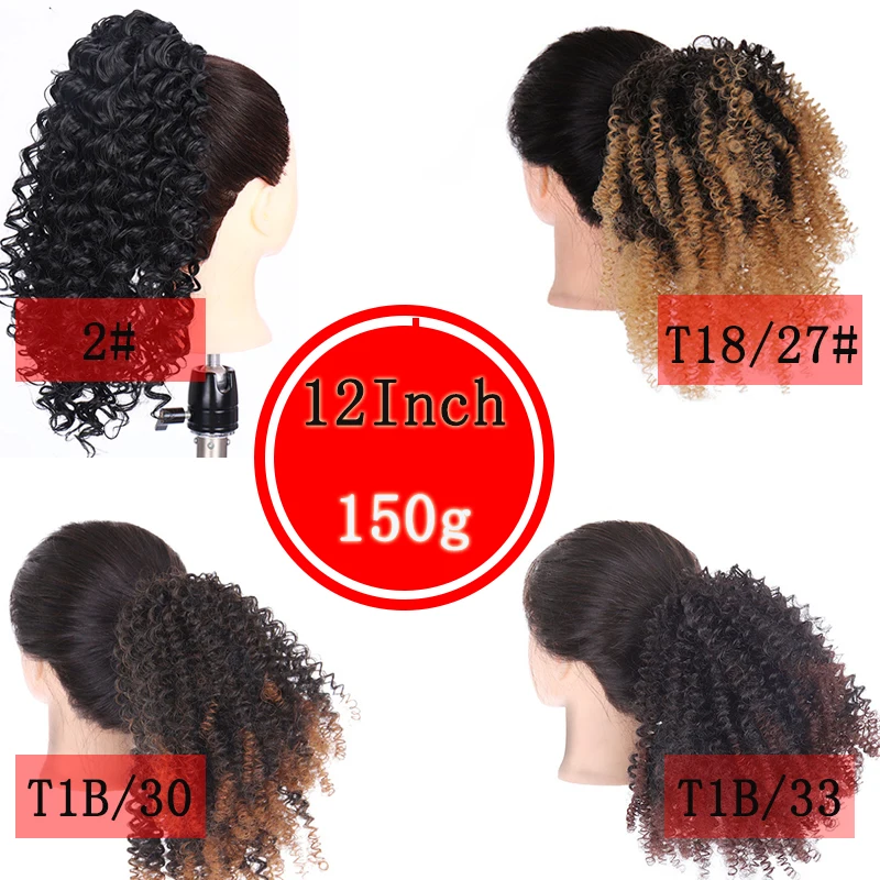 LUPU афро кудрявые конский хвост с шнурком Клип В синтетические волосы расширение