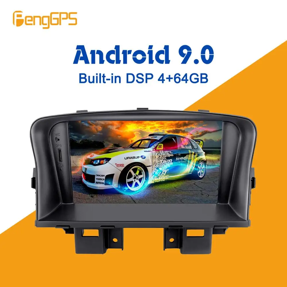 Android 9 0 4 + 64 Гб px5 встроенный DSP автомобильный dvd плеер мультимедийное радио для