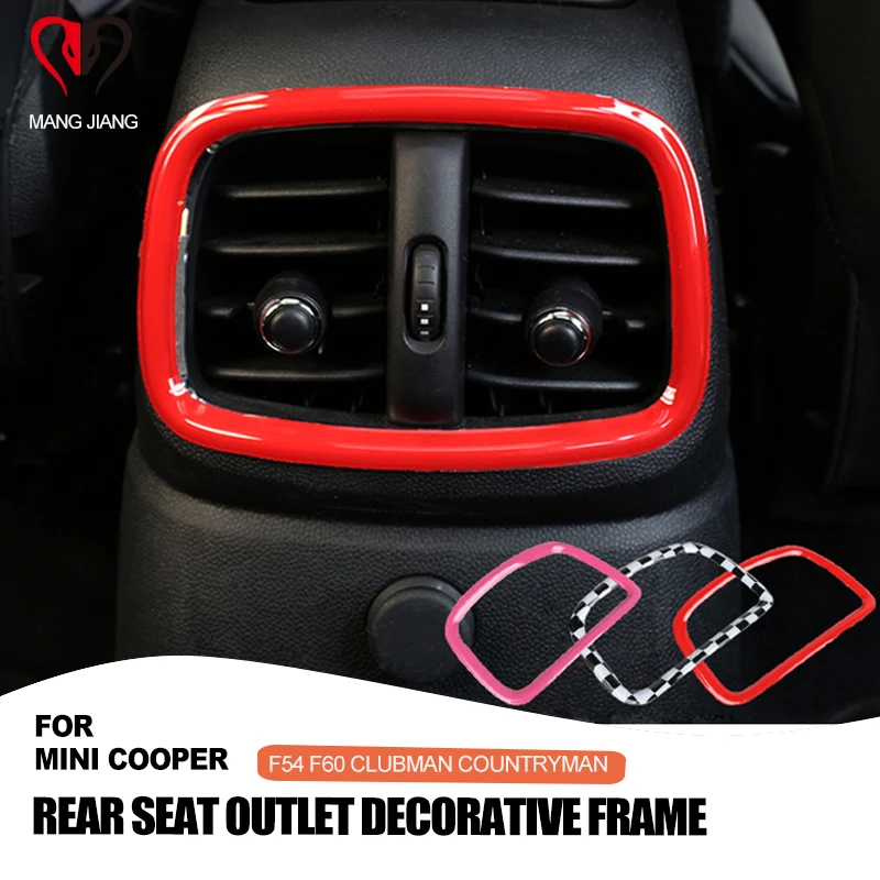 PC автоматическая наклейка для интерьера задняя крышка с воздушным отверстием