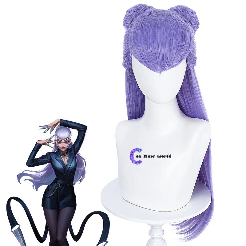 Парик для косплея wigLeague of Legends LOL KDA Evelyn смешанный фиолетовый двухпосылка ний парик