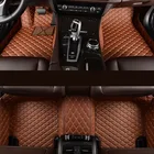 Kalaisike пользовательские автомобильные коврики для Jaguar все модели XF XFL XE F-PACE XJ6 XJL автомобильные Стайлинг автомобильные аксессуары