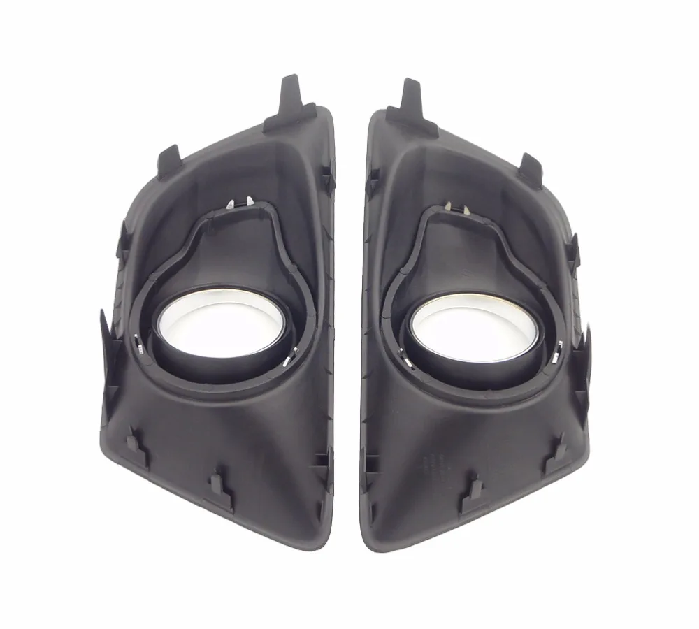 1 пара левый и правый передний противотуманный светильник накладка