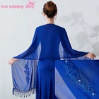 Накидка-болеро из шифона, длинное кружевное вечернее платье с бисером