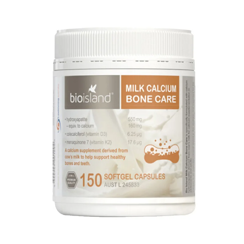 Австралийский молоко био-остров кальций витамин D 150 капсул помогает